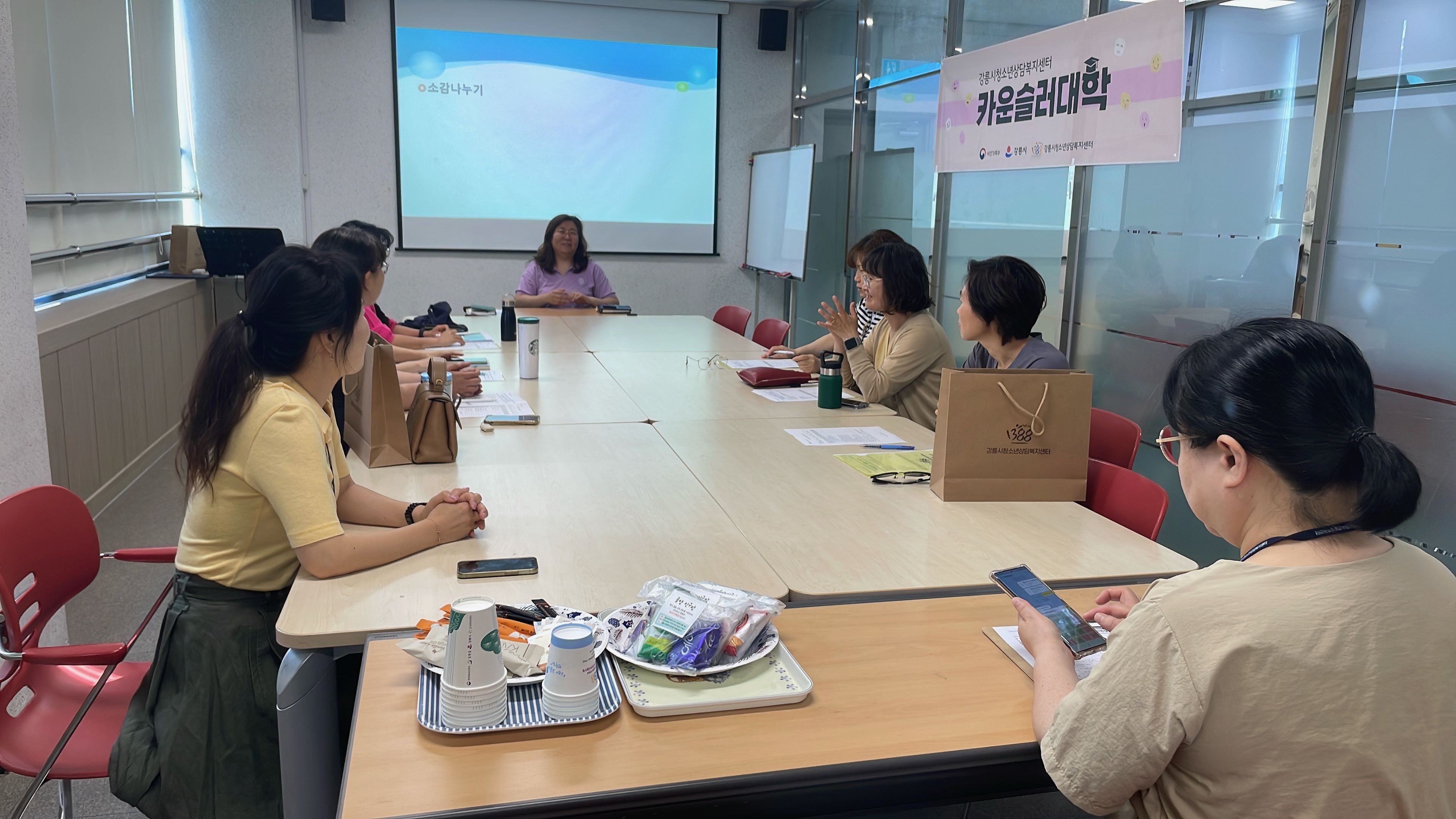 KakaoTalk_20230614_125633401_05.jpg