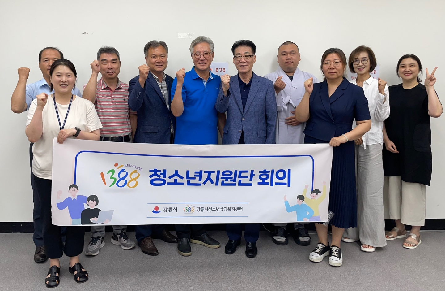 KakaoTalk_20230727_092730200_01.jpg