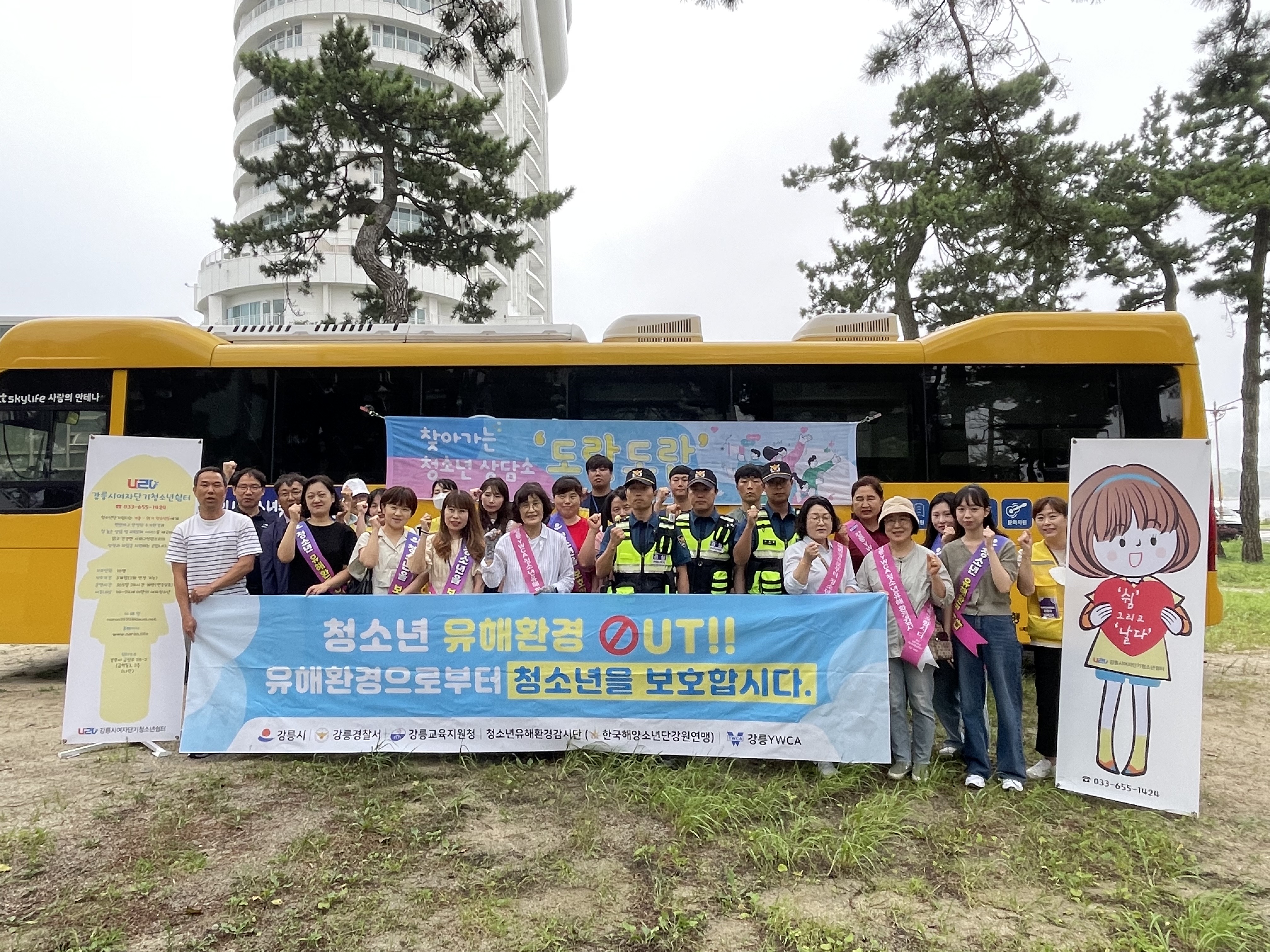 KakaoTalk_20230809_113928596.jpg