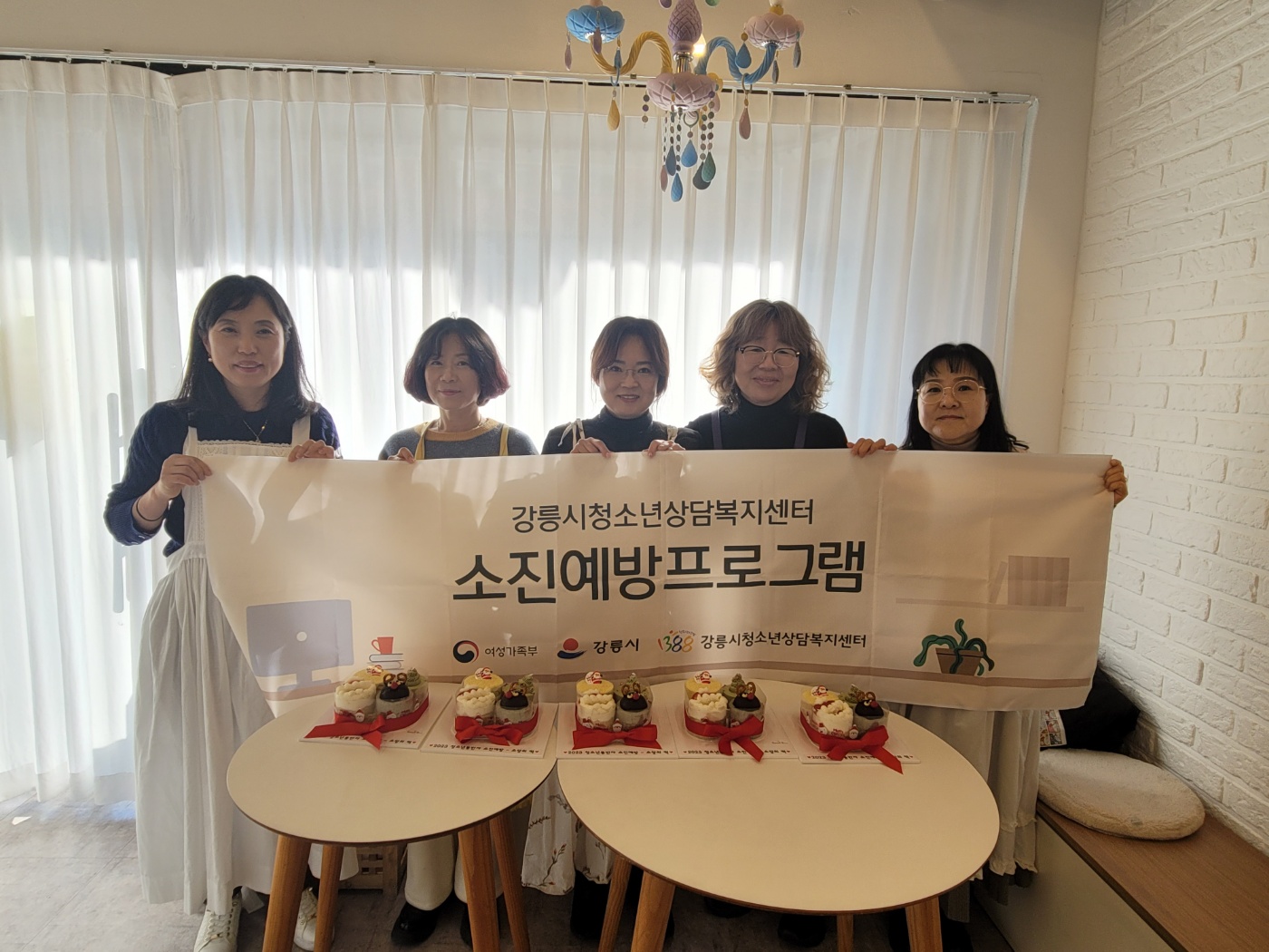 KakaoTalk_20231220_143344031_13.jpg