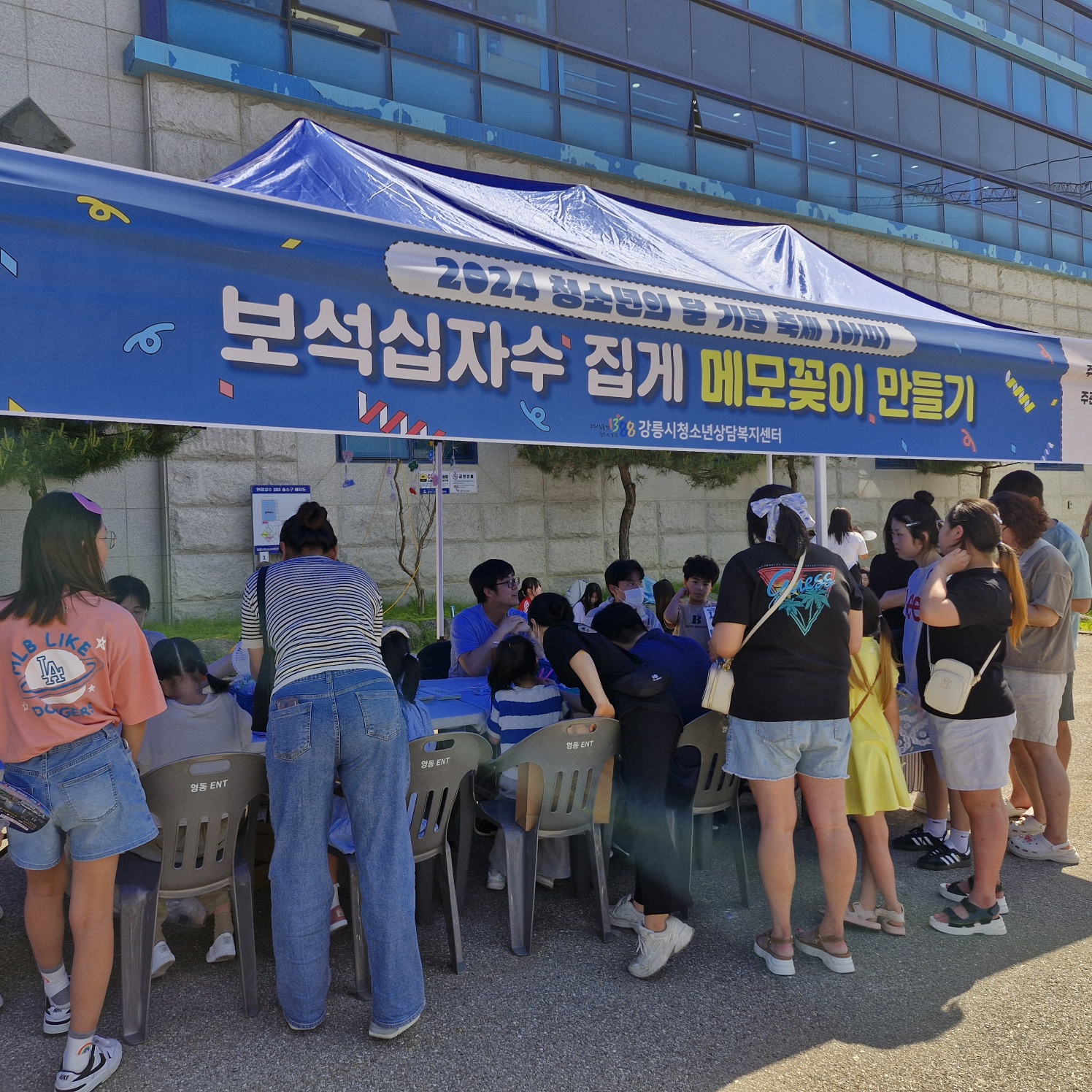 KakaoTalk_20240518_171329836_02.jpg