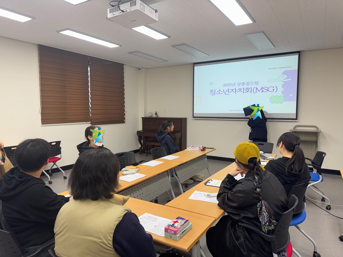 KakaoTalk_20250409_162902952_01.jpg