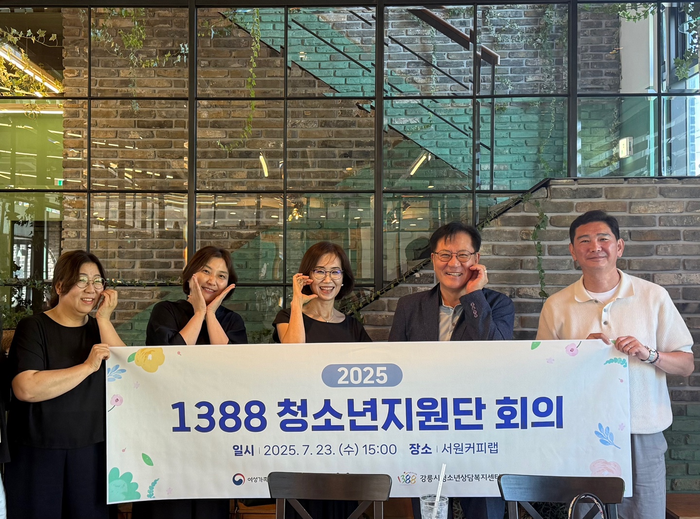 KakaoTalk_20250724_102647382.jpg