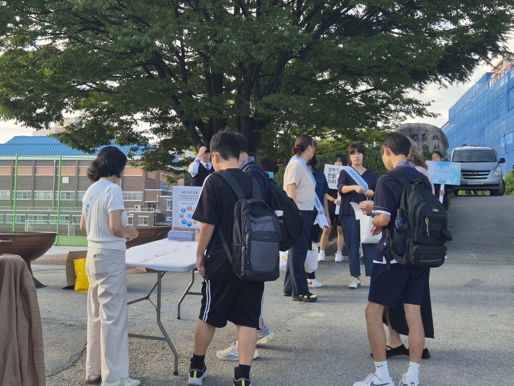KakaoTalk_20250910_150909964_02.jpg