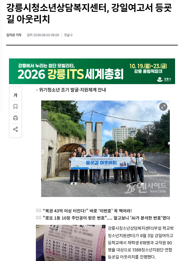 보도자료.png
